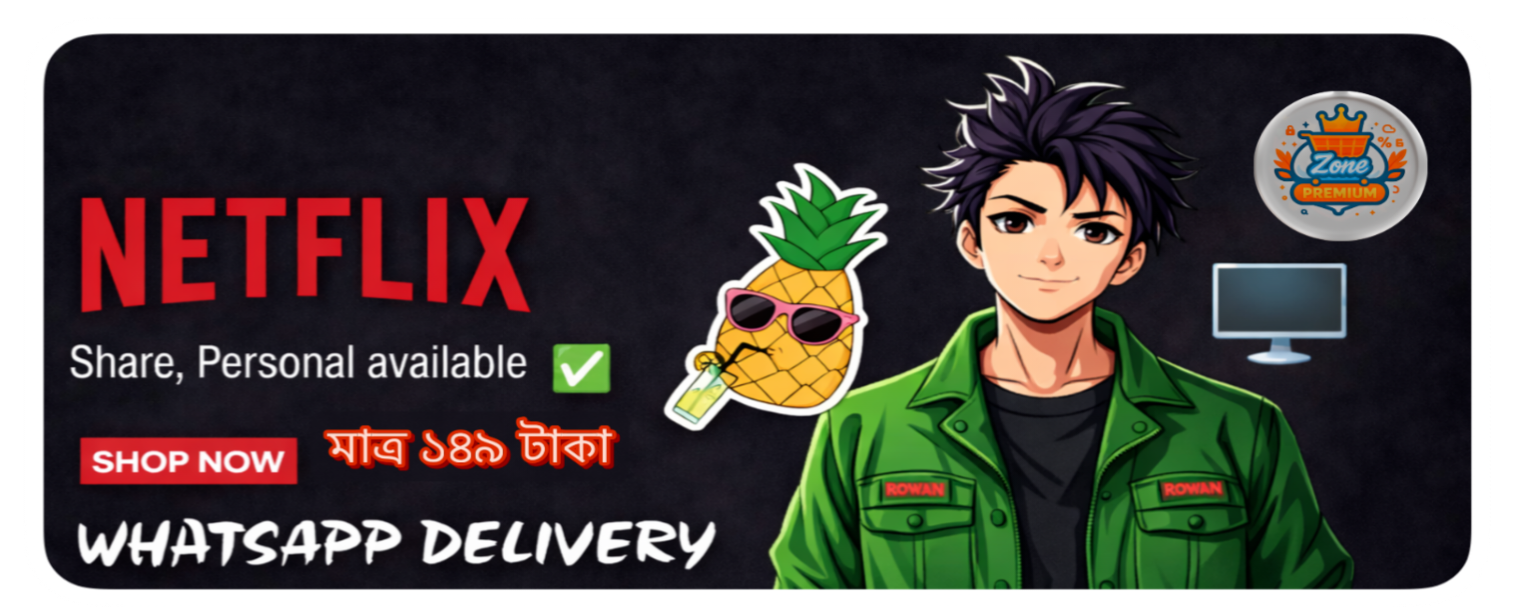 20251221_163828_Original