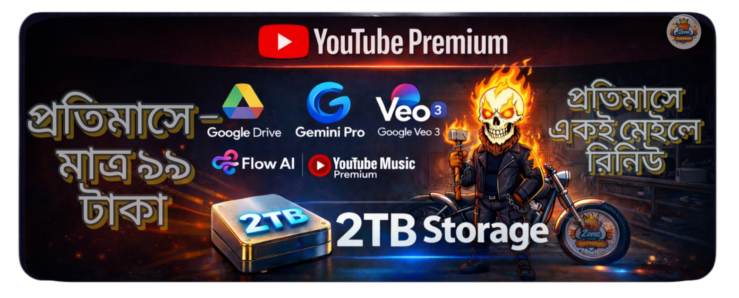 Picsart_26-01-24_15-51-50-020